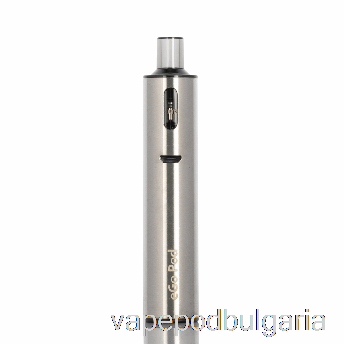 Vape 10000 Дръпки Joyetech Ego Pod Starter Kit Silver